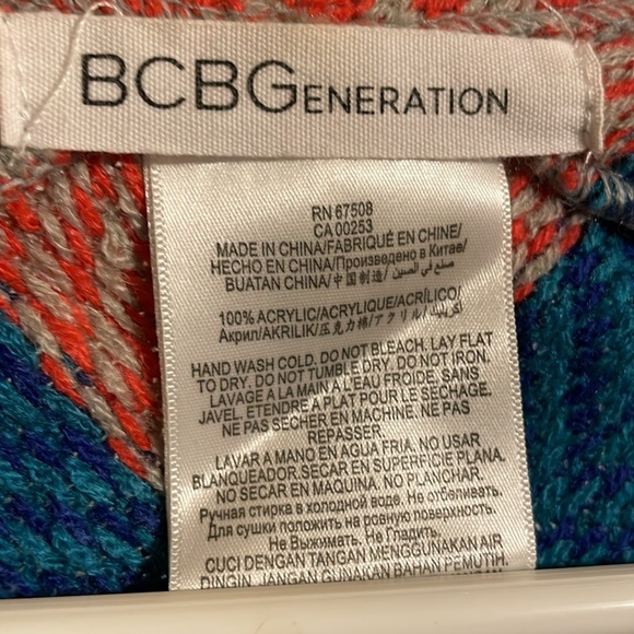 BCBGeneration - Picture 2 of 7